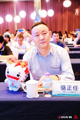 千川木门董事长获世界木门大会“功勋人物”荣誉，助力房地产开发品质升级